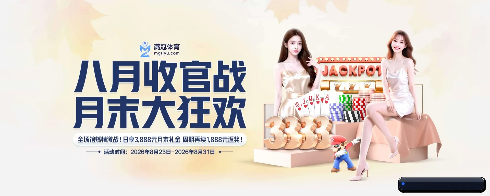 往后的安排 - 全面拥抱AI技术,智能化建议系统全面放出来,用户体验再升级。